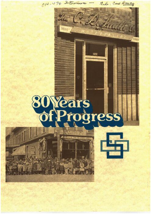 80 Years of Progress: C.D. Smith Drug Company brochure